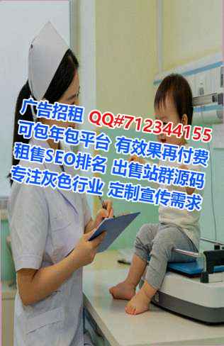 安新代妈会计服务事务所